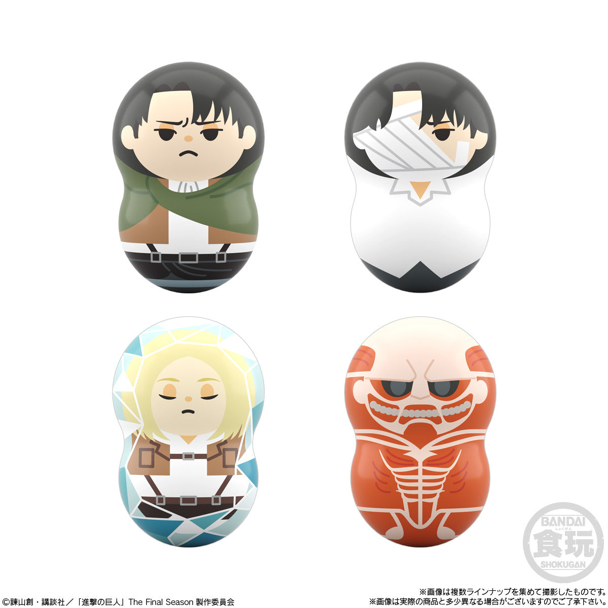 Coo&#39;Nuts Attack On Titan 14/112-Single Pack (Random)-Bandai-Ace Cards &amp; Collectibles