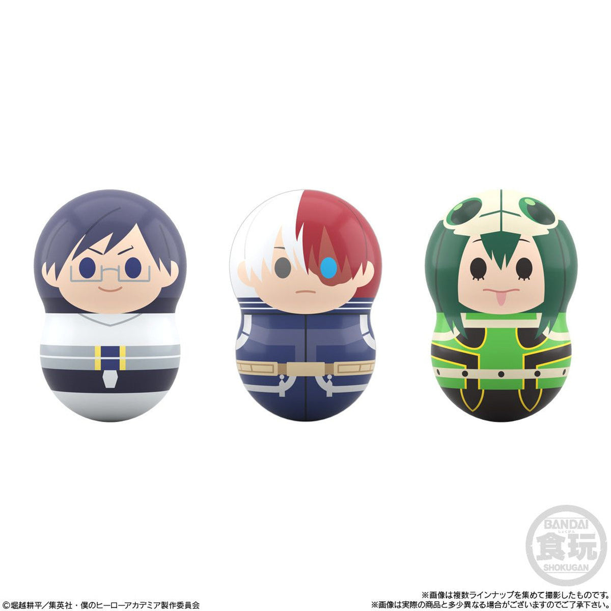 Coo&#39;Nuts My Hero Academia 14/112-Single Pack (Random)-Bandai-Ace Cards &amp; Collectibles