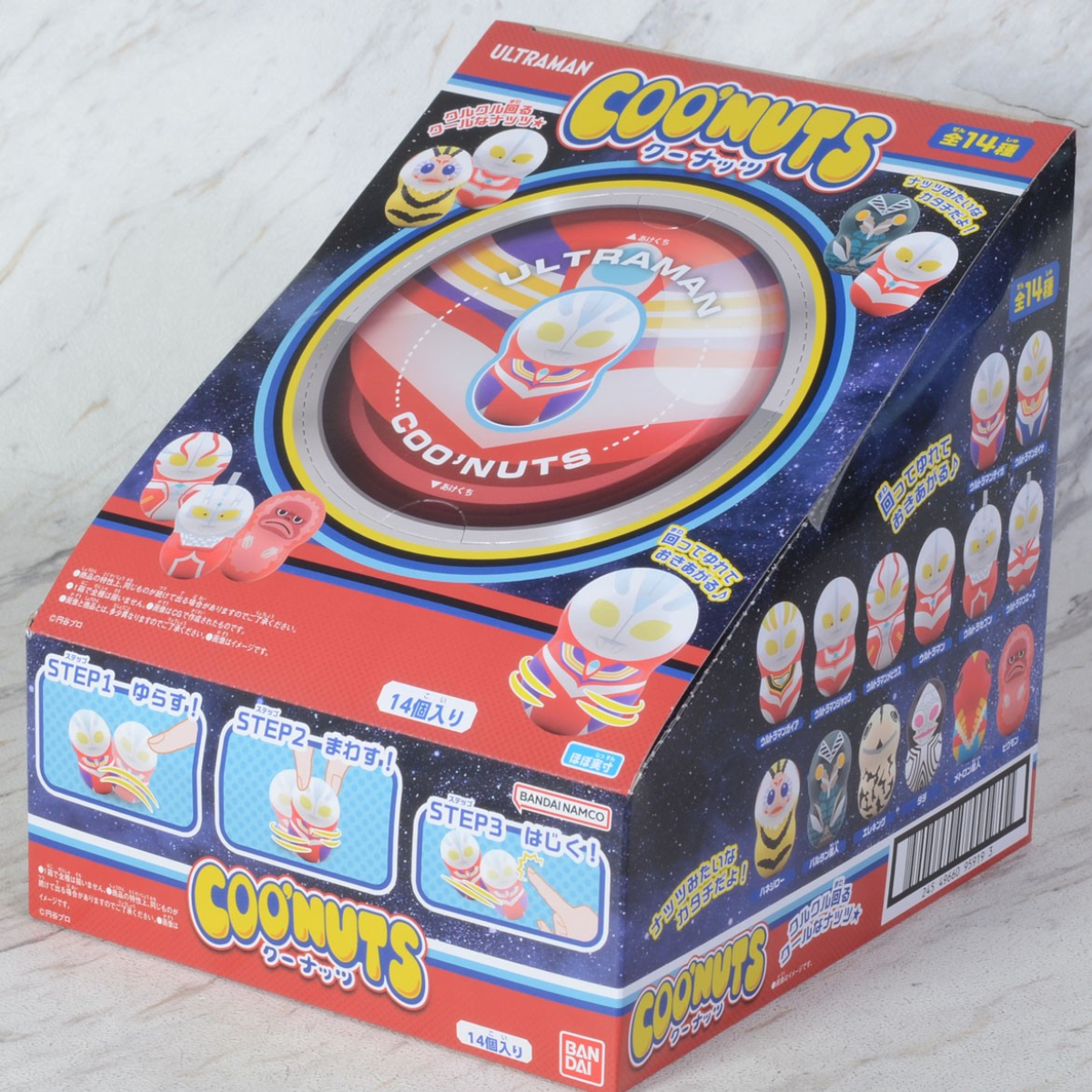 Coo&#39;Nuts Ultraman 14/112-Display Box (14pcs)-Bandai-Ace Cards &amp; Collectibles