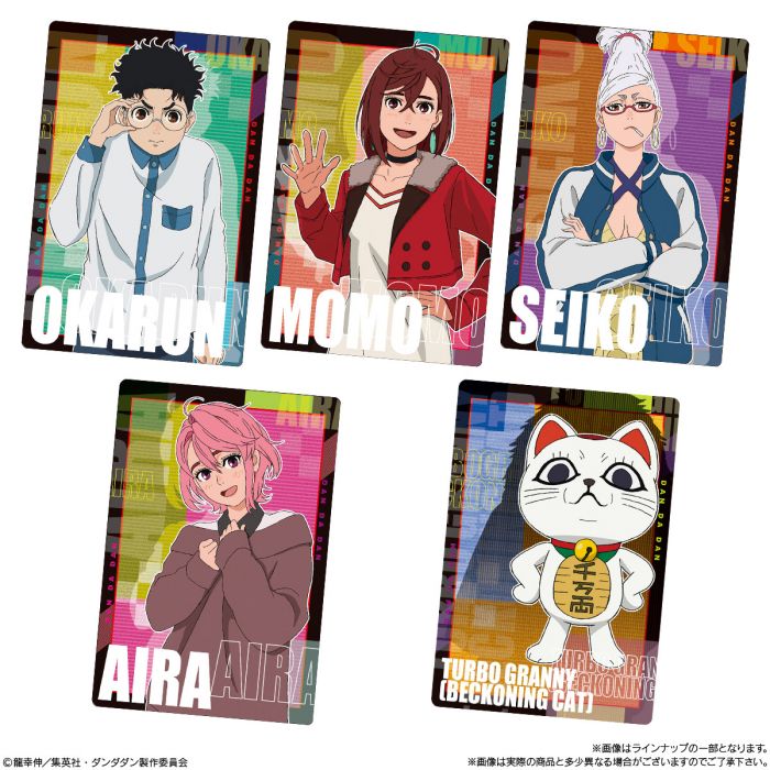DAN DA DAN Wafer Card-Single Pack (Random)-Bandai-Ace Cards & Collectibles