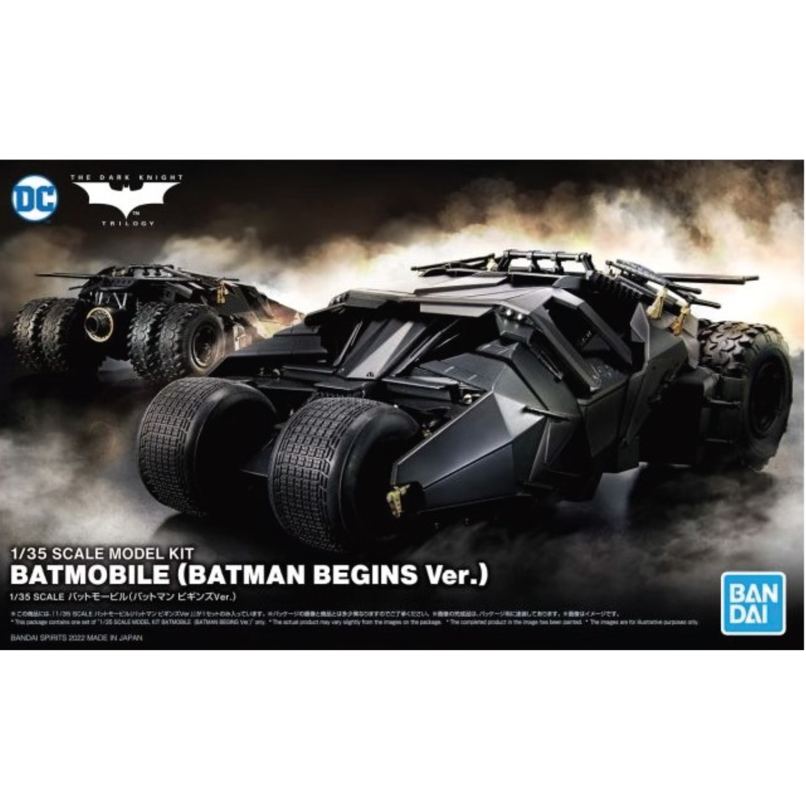 DC 1/35 Scale Model Kit Batmobile (Batman Begins Ver.)-Bandai-Ace Cards & Collectibles