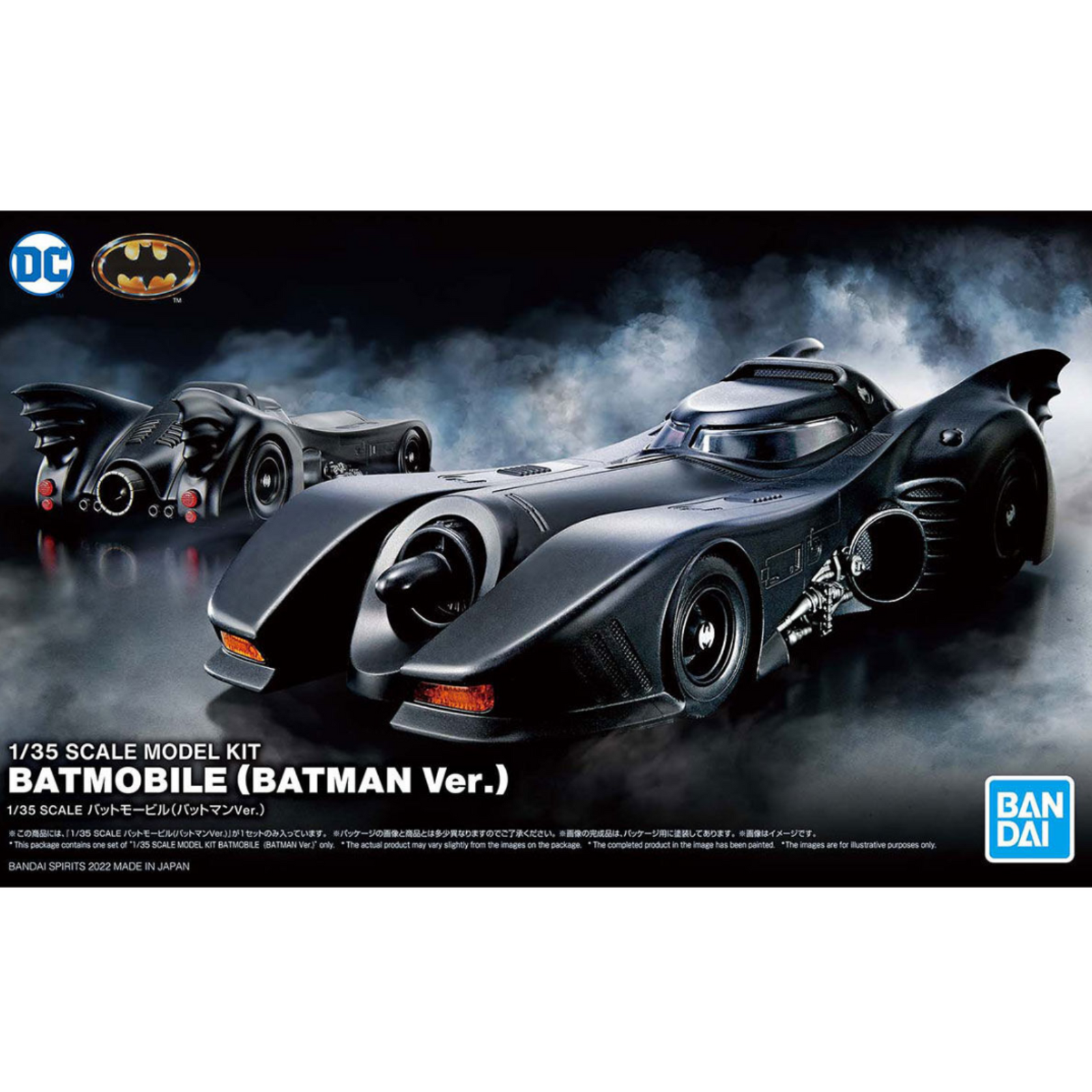 DC 1/35 Scale Model Kit Batmobile (Batman Ver.)-Bandai-Ace Cards & Collectibles