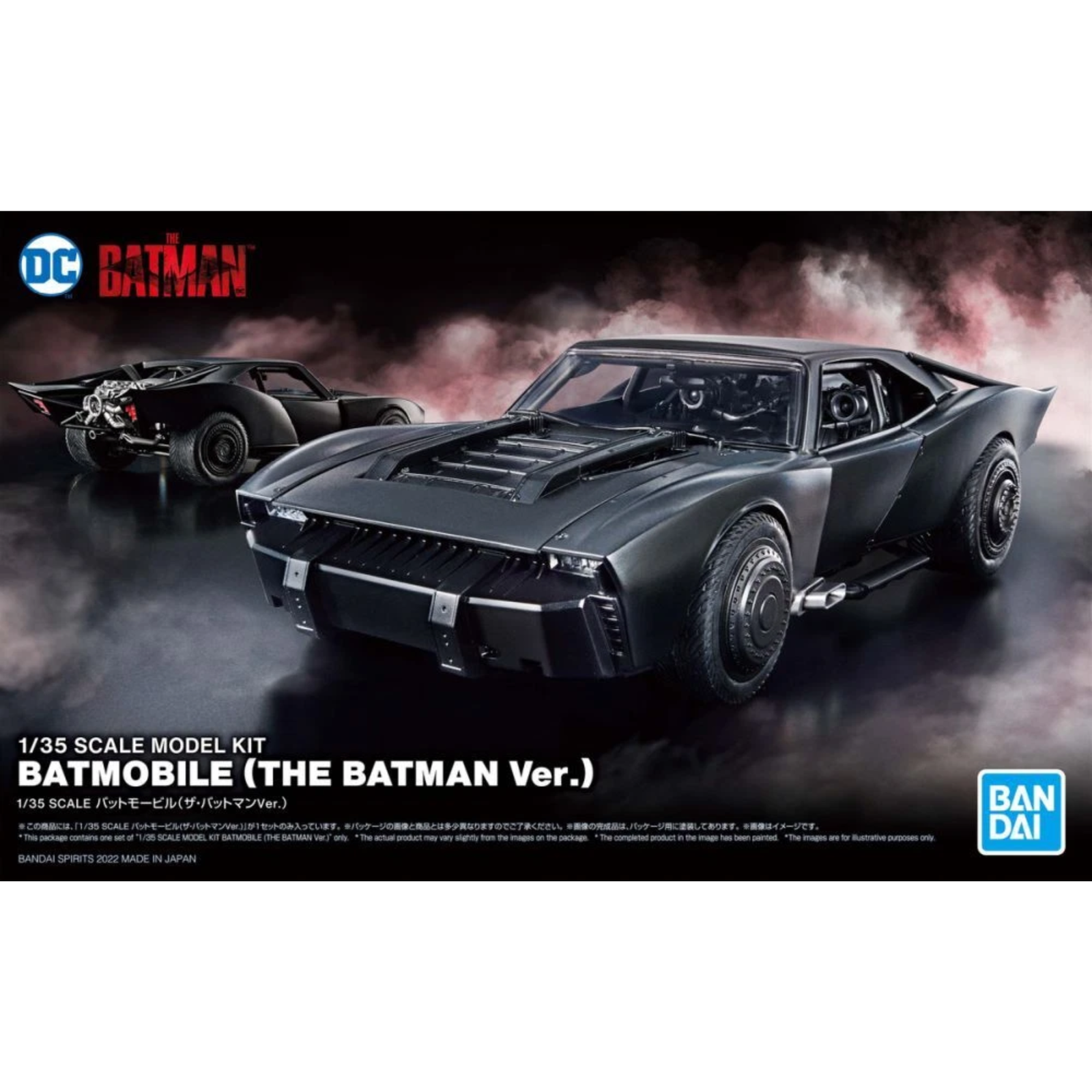 DC 1/35 Scale Model Kit Batmobile (The Batman Ver.)-Bandai-Ace Cards & Collectibles