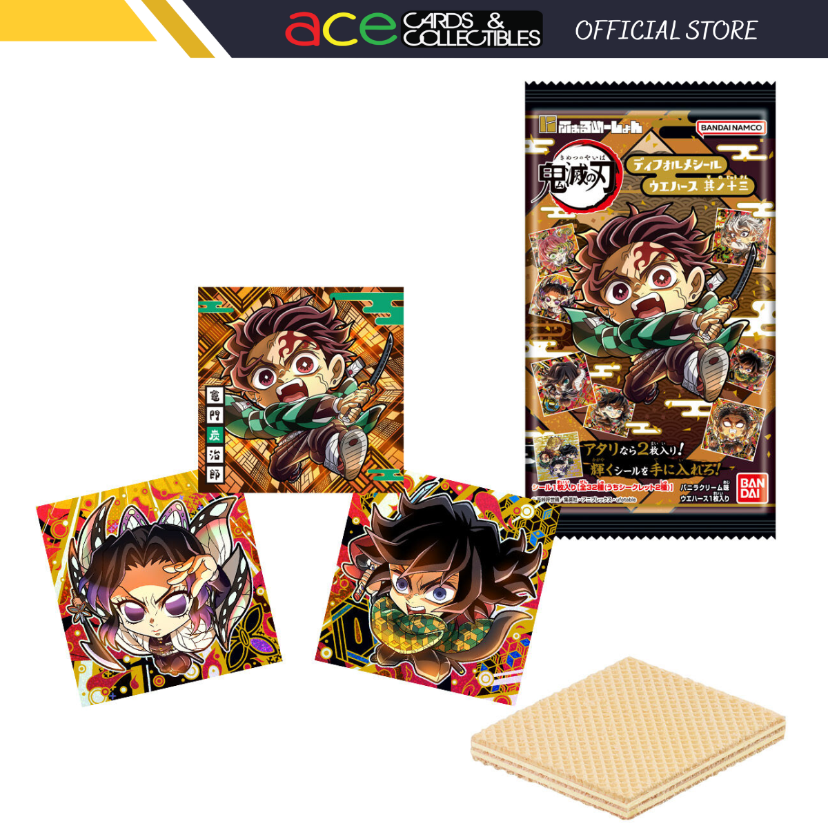 DEMON SLAYER: KIMETSU NO YAIBA DEFORMER SEAL WAFERS VOL.13-Single Pack (Random)-Bandai-Ace Cards & Collectibles