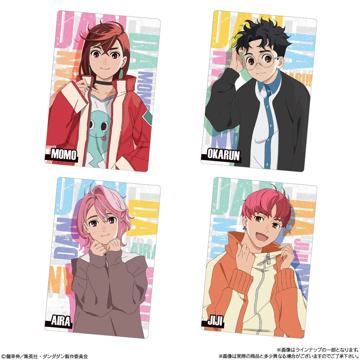 DanDaDan Wafers Vol 2-Single Pack (Random)-Bandai-Ace Cards & Collectibles