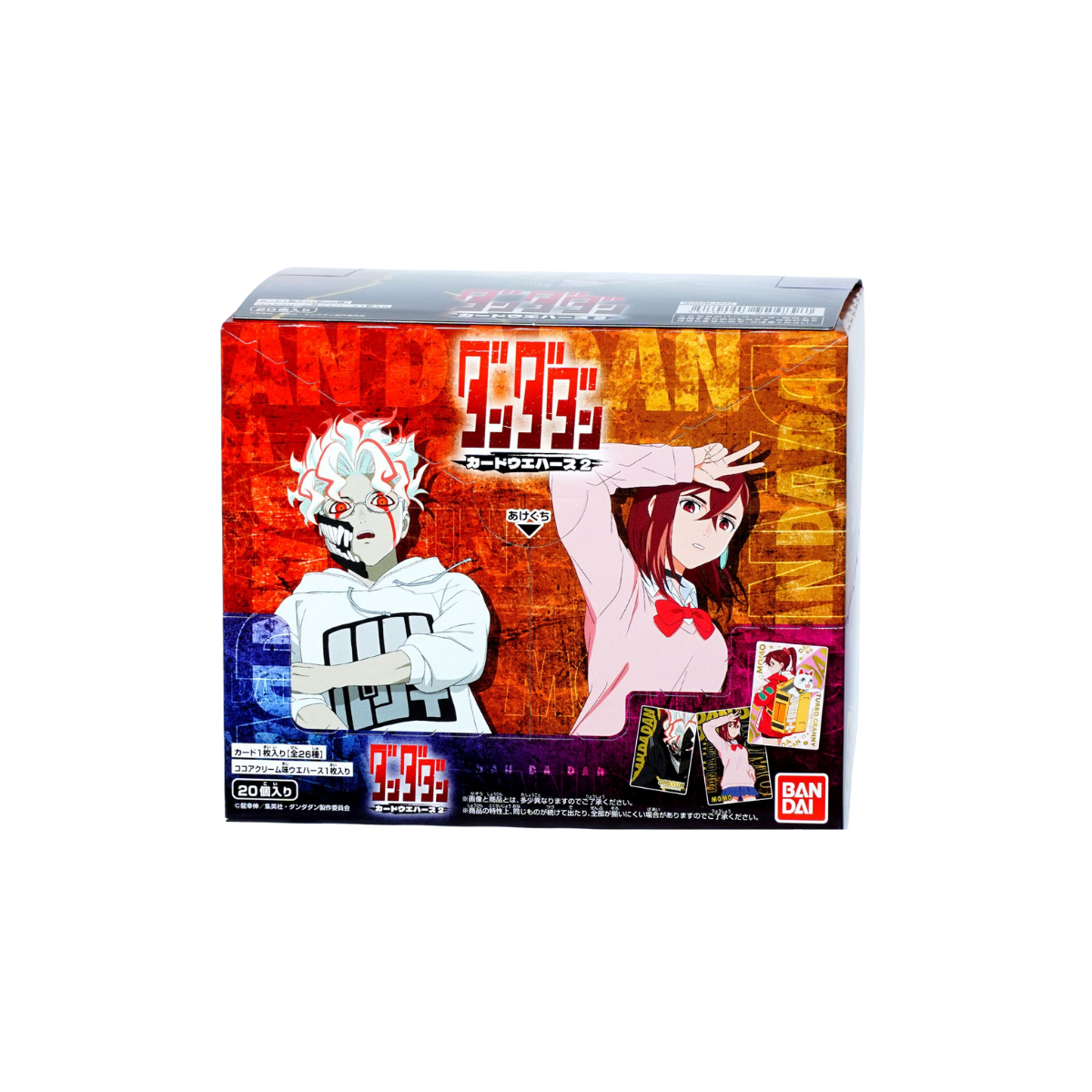 DanDaDan Wafers Vol 2-Whole Box (20packs)-Bandai-Ace Cards & Collectibles