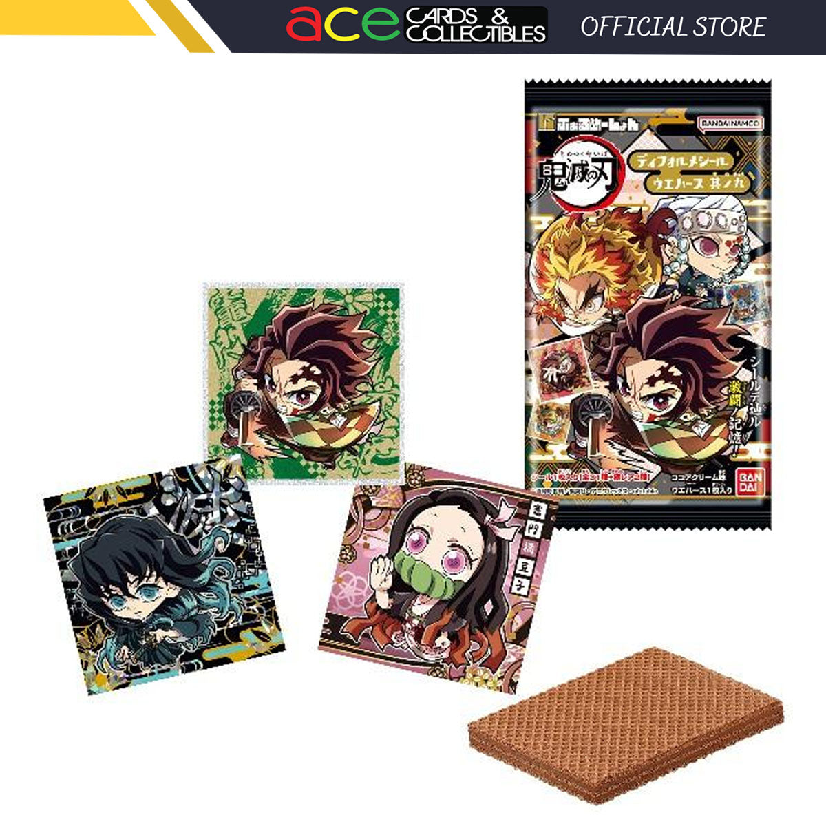 Demon Slayer Deforme Seal Wafer Vol.9-Single Pack (Random)-Bandai-Ace Cards & Collectibles