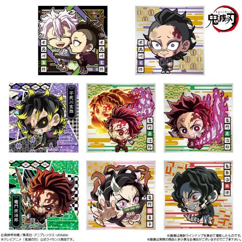 Demon Slayer: Kimetsu No Yaiba Deformer Seal Wafers Vol.11-Single Pack (Random)-Bandai-Ace Cards & Collectibles