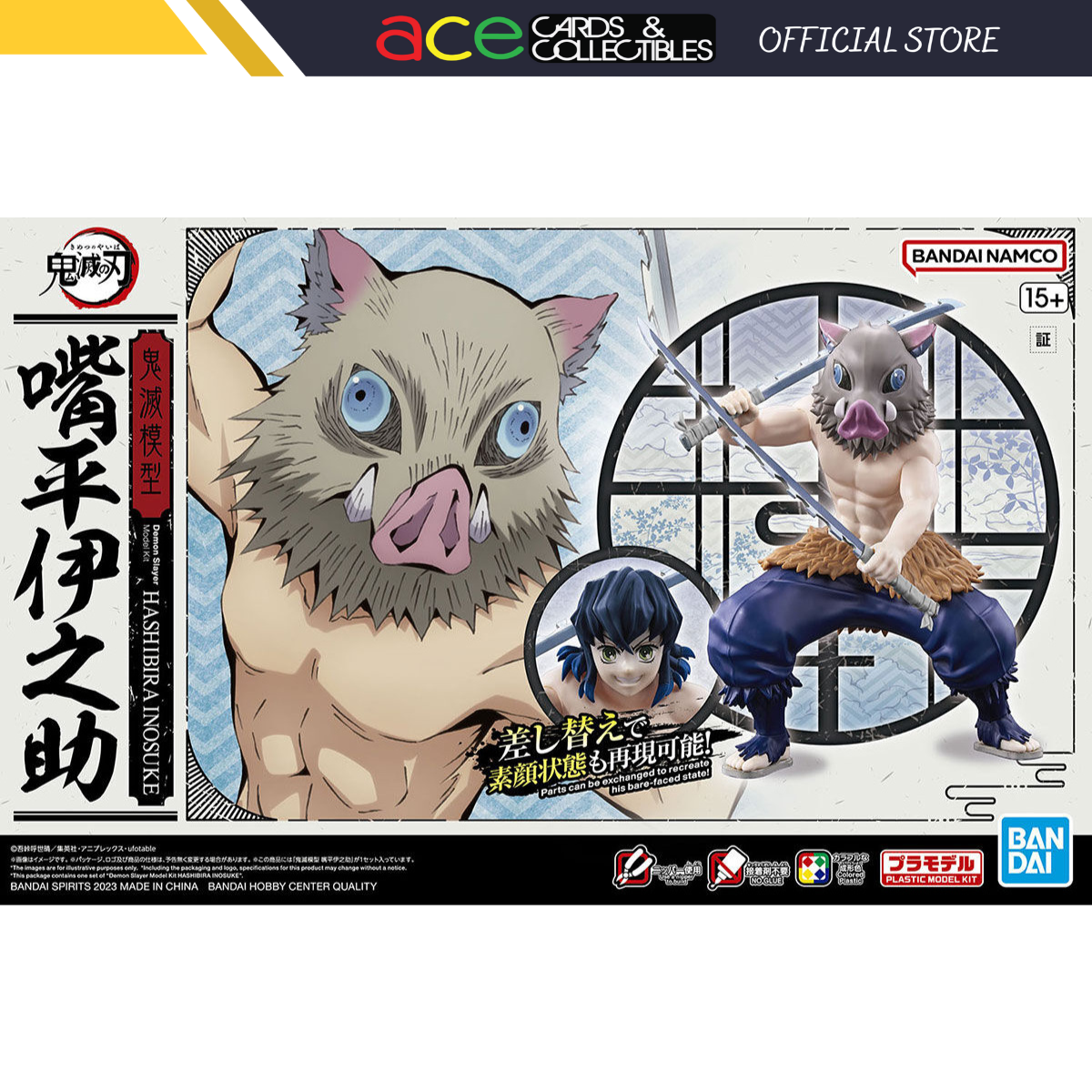 Demon Slayer: Kimetsu No Yaiba Model Kit "Hashibira Inosuke"-Bandai-Ace Cards & Collectibles