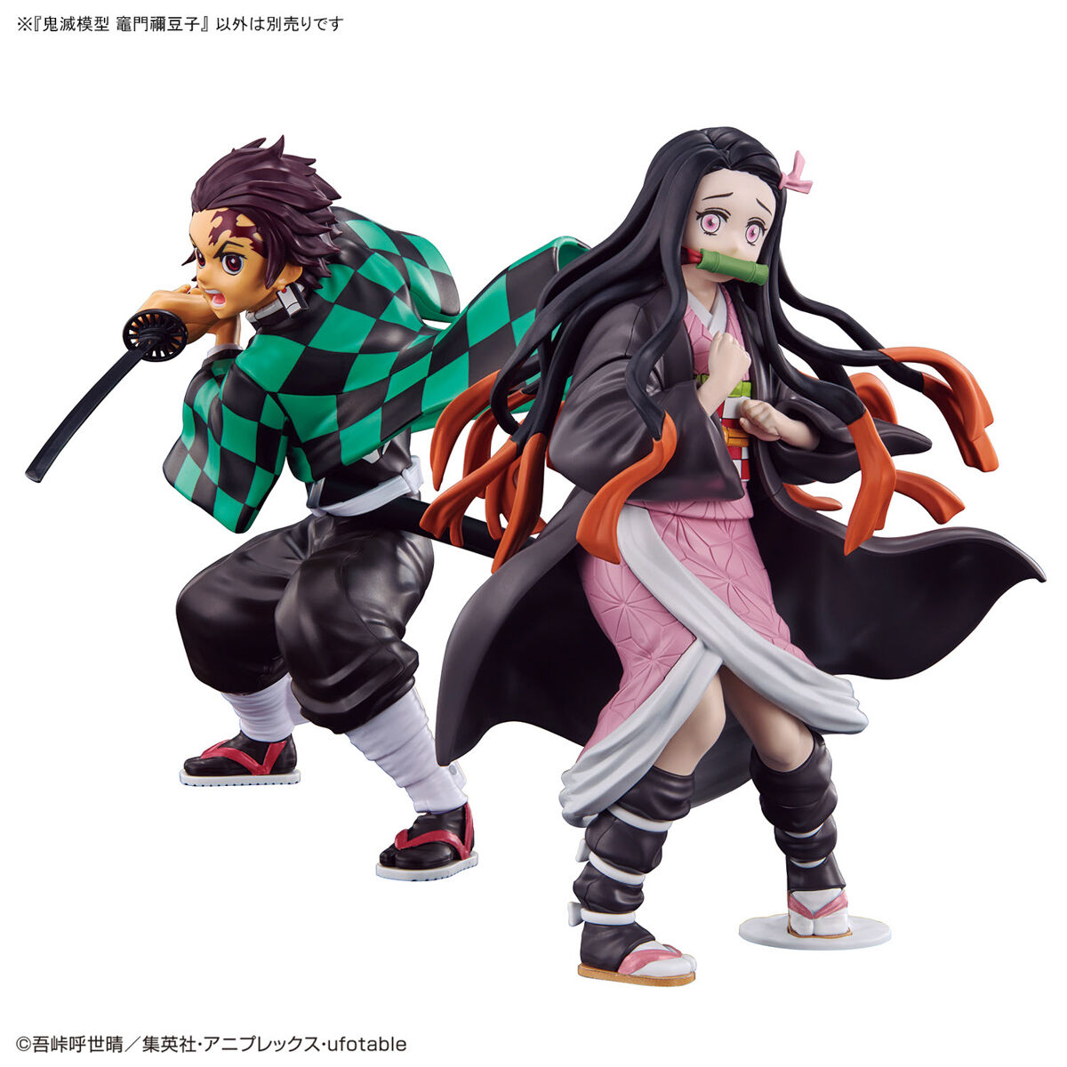 Demon Slayer: Kimetsu No Yaiba Plastic Model Kit &quot;Kamado Nezuko&quot;-Bandai-Ace Cards &amp; Collectibles