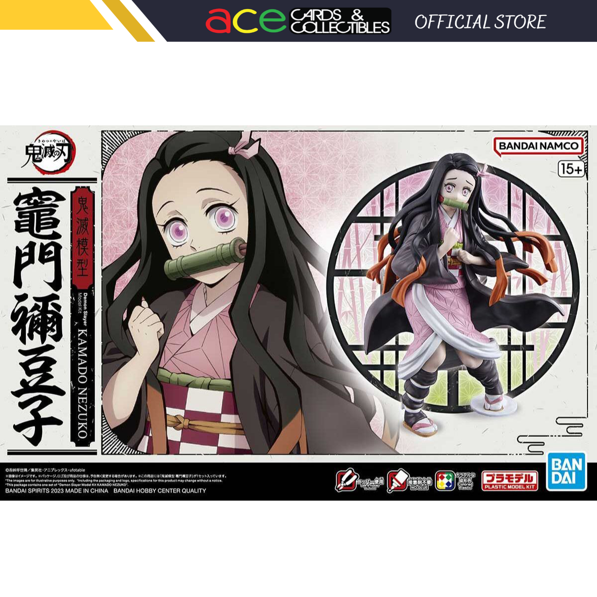 Demon Slayer: Kimetsu No Yaiba Plastic Model Kit &quot;Kamado Nezuko&quot;-Bandai-Ace Cards &amp; Collectibles