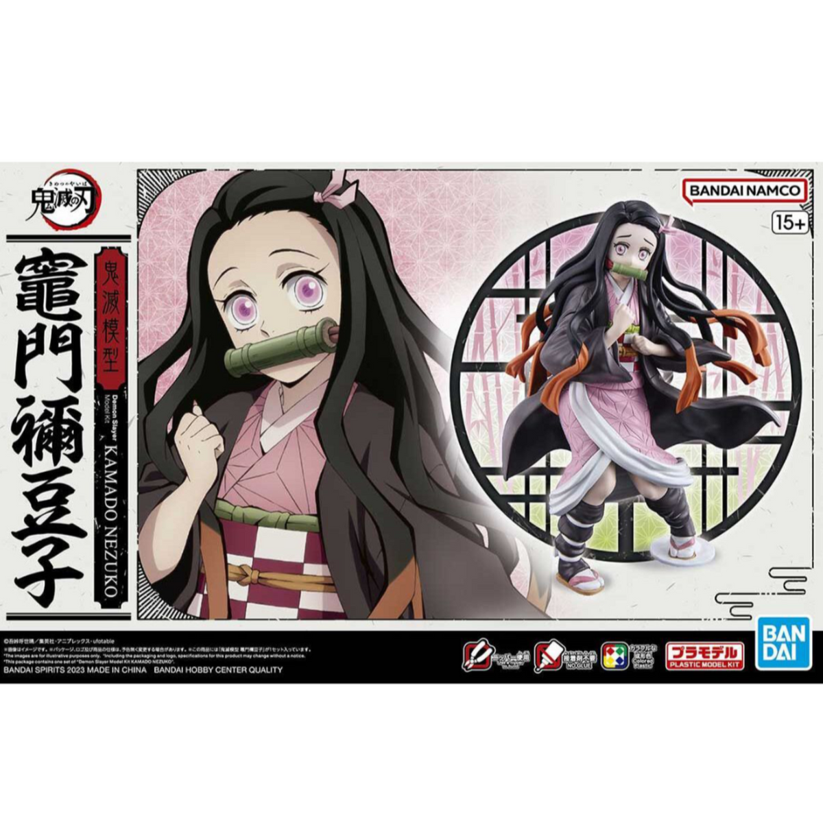 Demon Slayer: Kimetsu No Yaiba Plastic Model Kit "Kamado Nezuko"-Bandai-Ace Cards & Collectibles