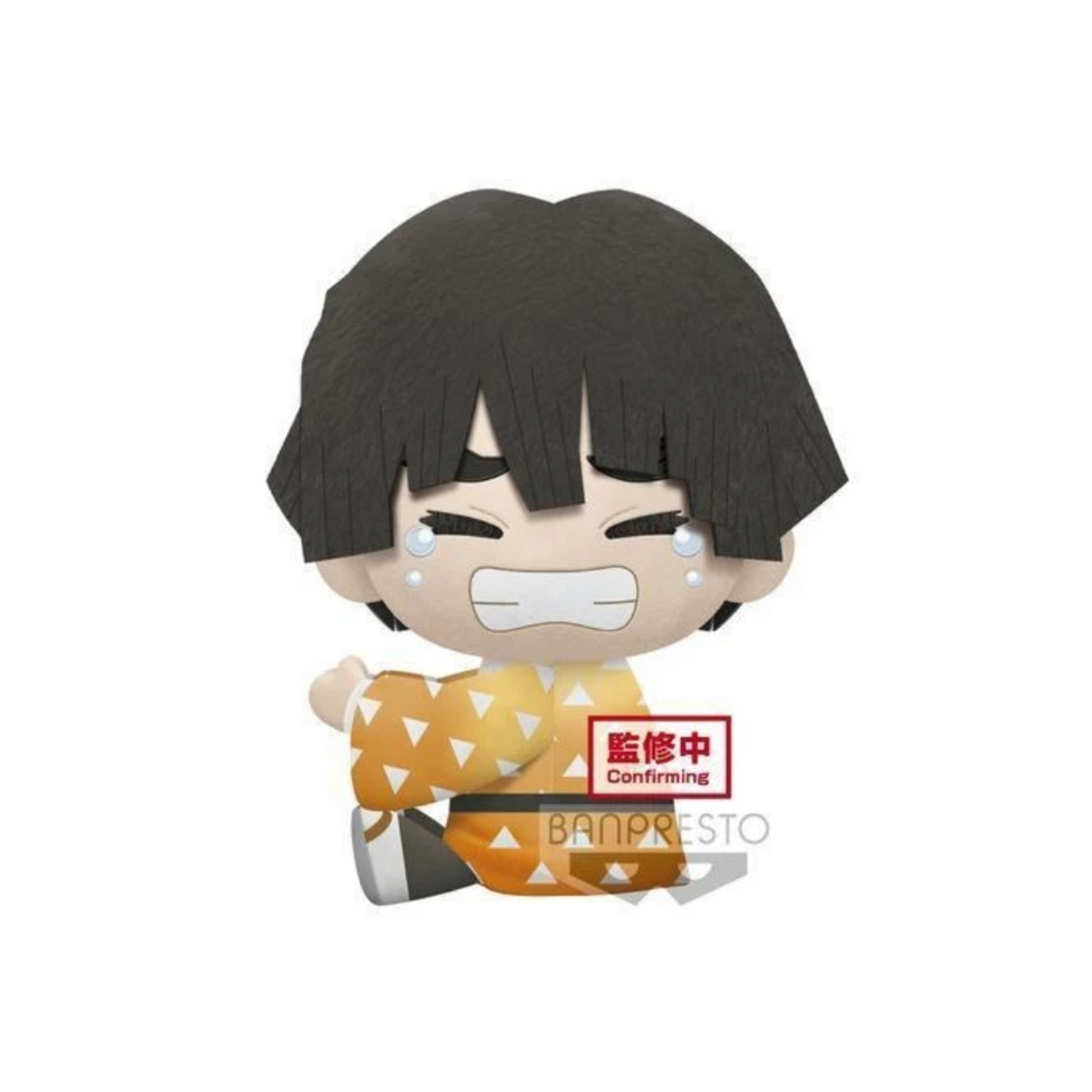 Demon Slayer: Kimetsu No Yaiba "Zenitsu Agatsuma" Super Big Plush-Bandai-Ace Cards & Collectibles