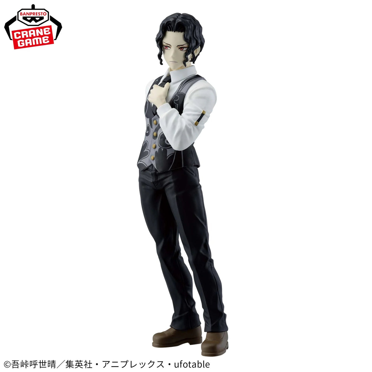 Demon Slayer: Kimetsu no Yaiba Demon Series Vol.13 "Muzan Kibutsuji"-Bandai-Ace Cards & Collectibles