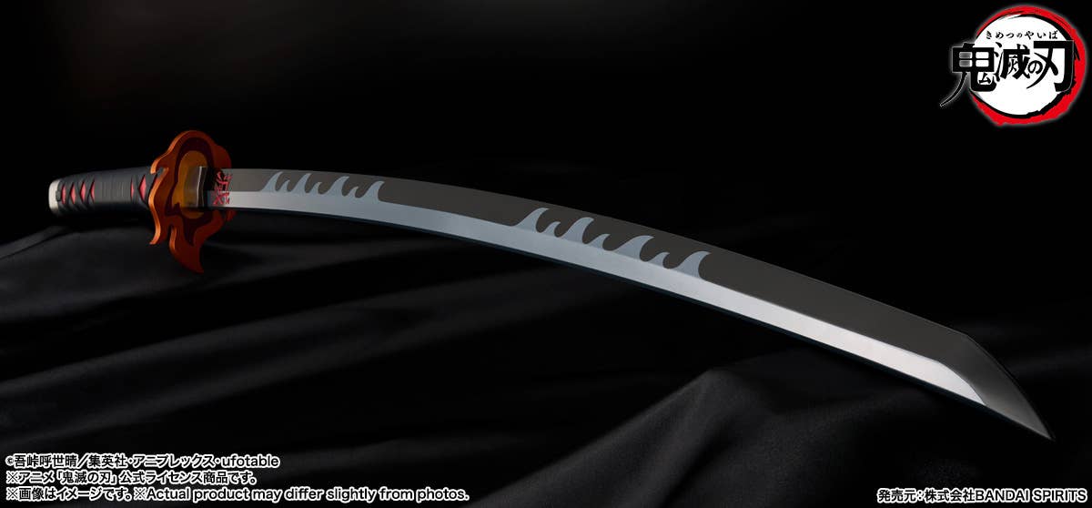 Demon Slayer: Kimetsu no Yaiba -PROPLICA- Nichirin Sword "Tanjiro Kamado" (Kyojuro Rengoku's Handguard Ver.)-Bandai-Ace Cards & Collectibles