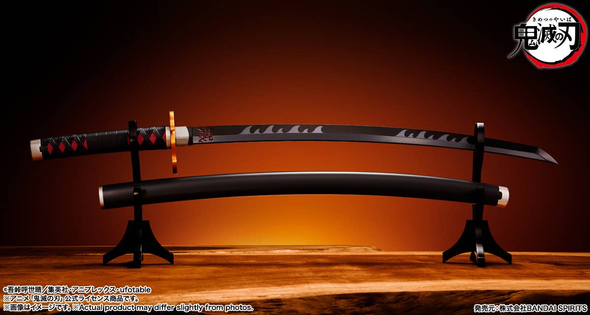 Demon Slayer: Kimetsu no Yaiba -PROPLICA- Nichirin Sword "Tanjiro Kamado" (Kyojuro Rengoku's Handguard Ver.)-Bandai-Ace Cards & Collectibles