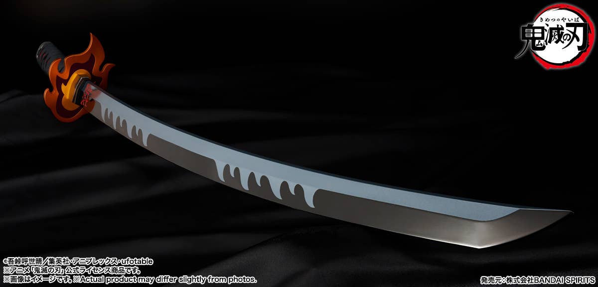 Demon Slayer: Kimetsu no Yaiba -PROPLICA- Nichirin Sword "Tanjiro Kamado" (Kyojuro Rengoku's Handguard Ver.)-Bandai-Ace Cards & Collectibles