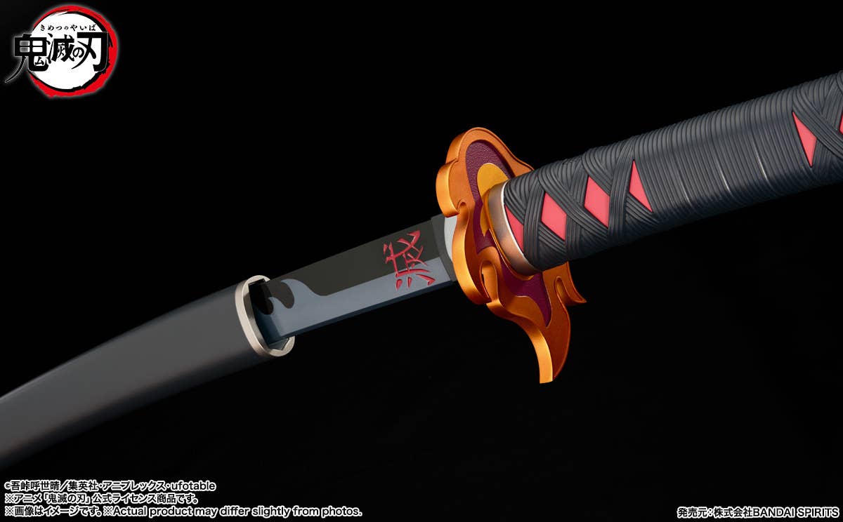 Demon Slayer: Kimetsu no Yaiba -PROPLICA- Nichirin Sword "Tanjiro Kamado" (Kyojuro Rengoku's Handguard Ver.)-Bandai-Ace Cards & Collectibles