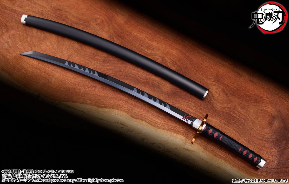 Demon Slayer: Kimetsu no Yaiba -PROPLICA- Nichirin Sword "Tanjiro Kamado" (Kyojuro Rengoku's Handguard Ver.)-Bandai-Ace Cards & Collectibles