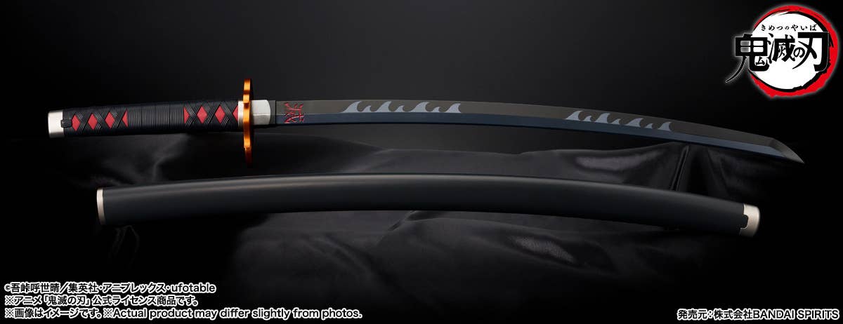 Demon Slayer: Kimetsu no Yaiba -PROPLICA- Nichirin Sword "Tanjiro Kamado" (Kyojuro Rengoku's Handguard Ver.)-Bandai-Ace Cards & Collectibles
