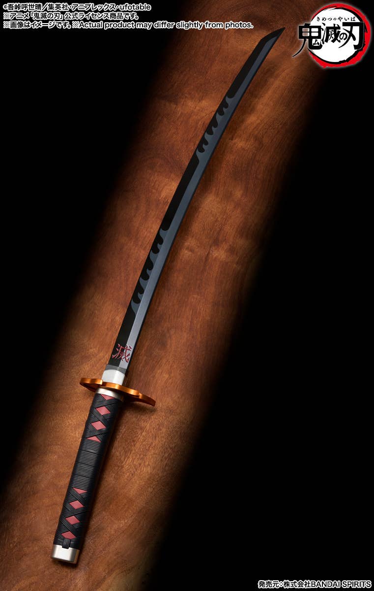 Demon Slayer: Kimetsu no Yaiba -PROPLICA- Nichirin Sword "Tanjiro Kamado" (Kyojuro Rengoku's Handguard Ver.)-Bandai-Ace Cards & Collectibles