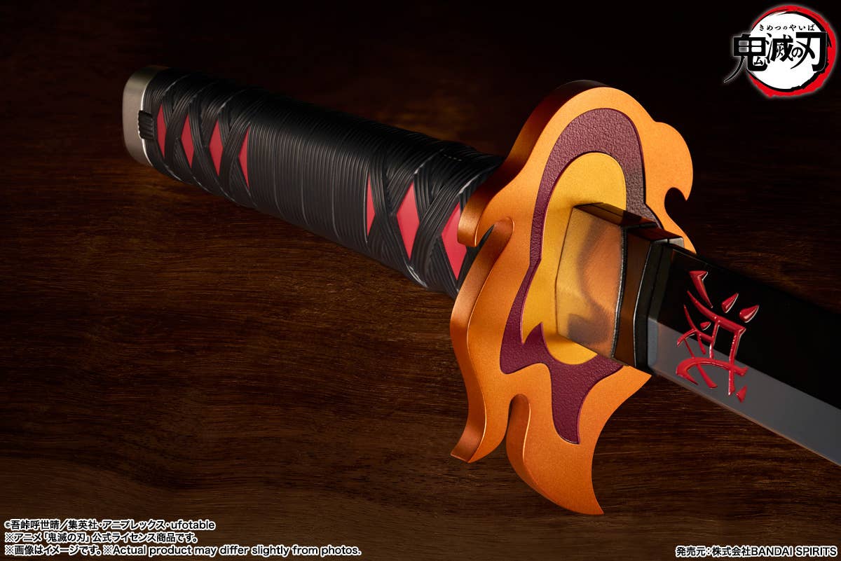 Demon Slayer: Kimetsu no Yaiba -PROPLICA- Nichirin Sword "Tanjiro Kamado" (Kyojuro Rengoku's Handguard Ver.)-Bandai-Ace Cards & Collectibles