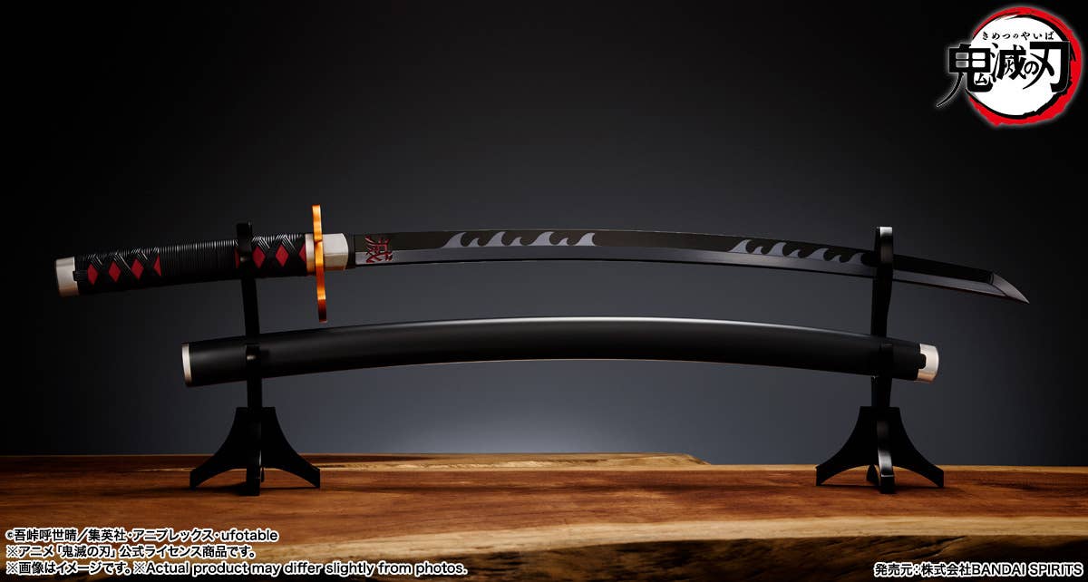 Demon Slayer: Kimetsu no Yaiba -PROPLICA- Nichirin Sword "Tanjiro Kamado" (Kyojuro Rengoku's Handguard Ver.)-Bandai-Ace Cards & Collectibles