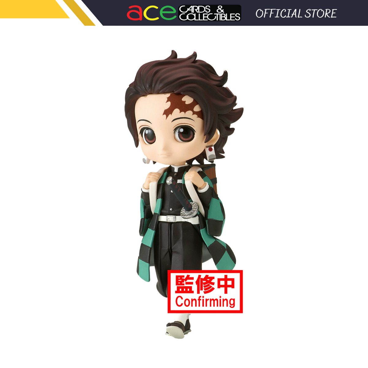 Demon Slayer: Kimetsu no Yaiba Q Posket Petit Vol. 6 &quot;Tanjiro Kamado&quot;-Bandai-Ace Cards &amp; Collectibles