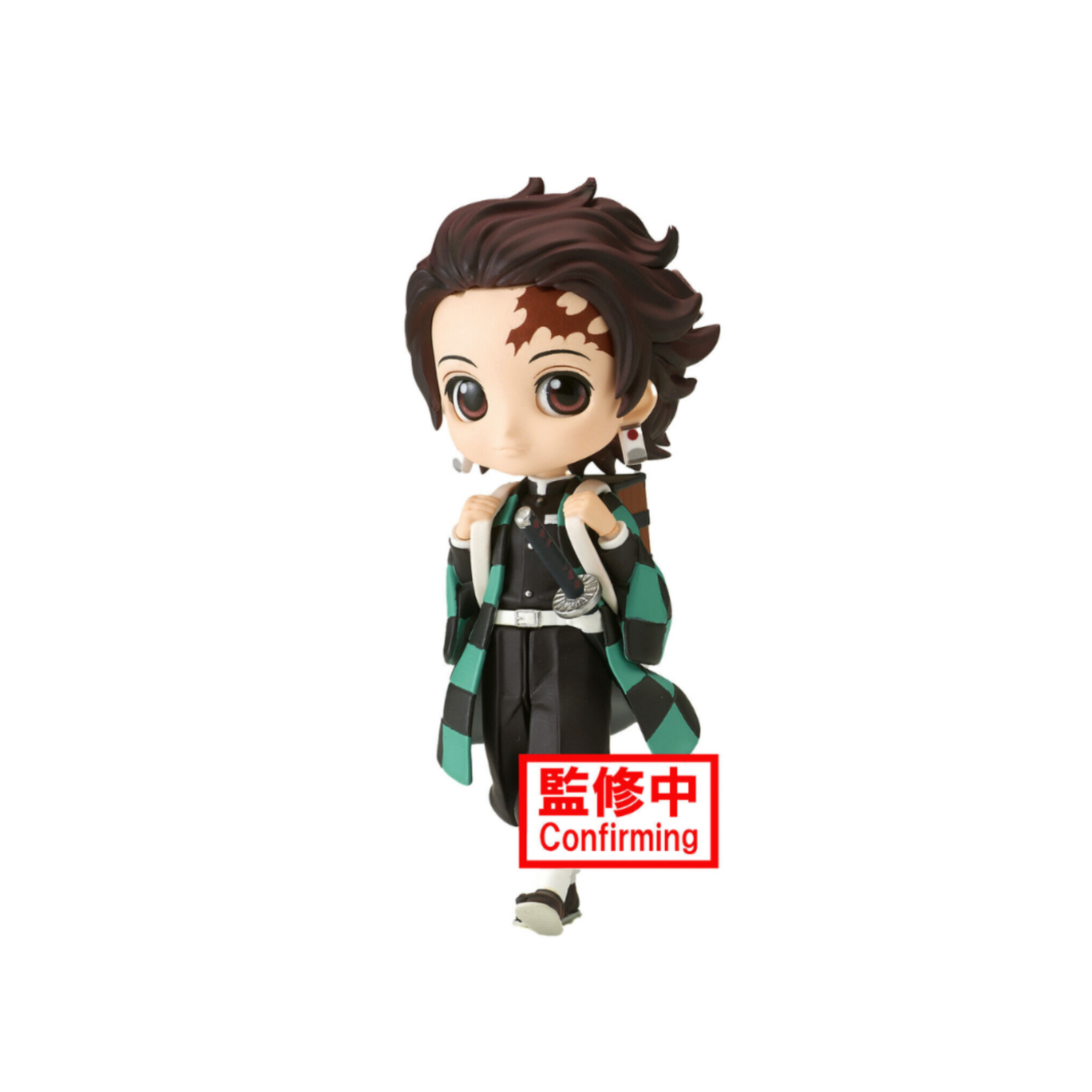 Demon Slayer: Kimetsu no Yaiba Q Posket Petit Vol. 6 "Tanjiro Kamado"-Bandai-Ace Cards & Collectibles