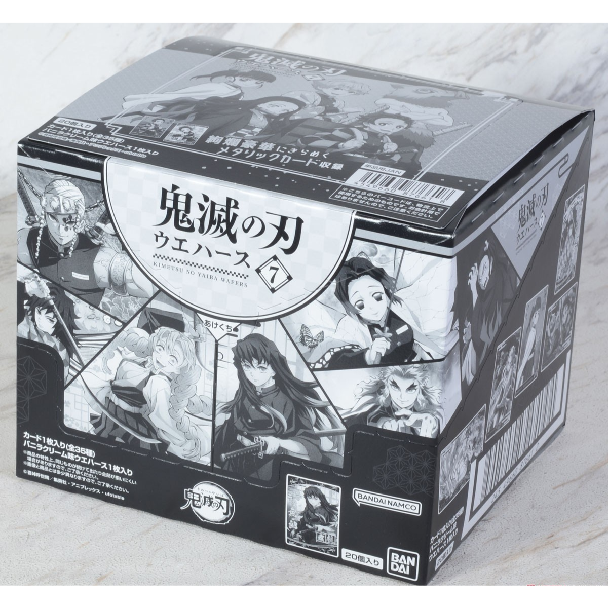 Demon Slayer: Kimetsu no Yaiba Wafers 7-Single Pack (Random)-Bandai-Ace Cards & Collectibles