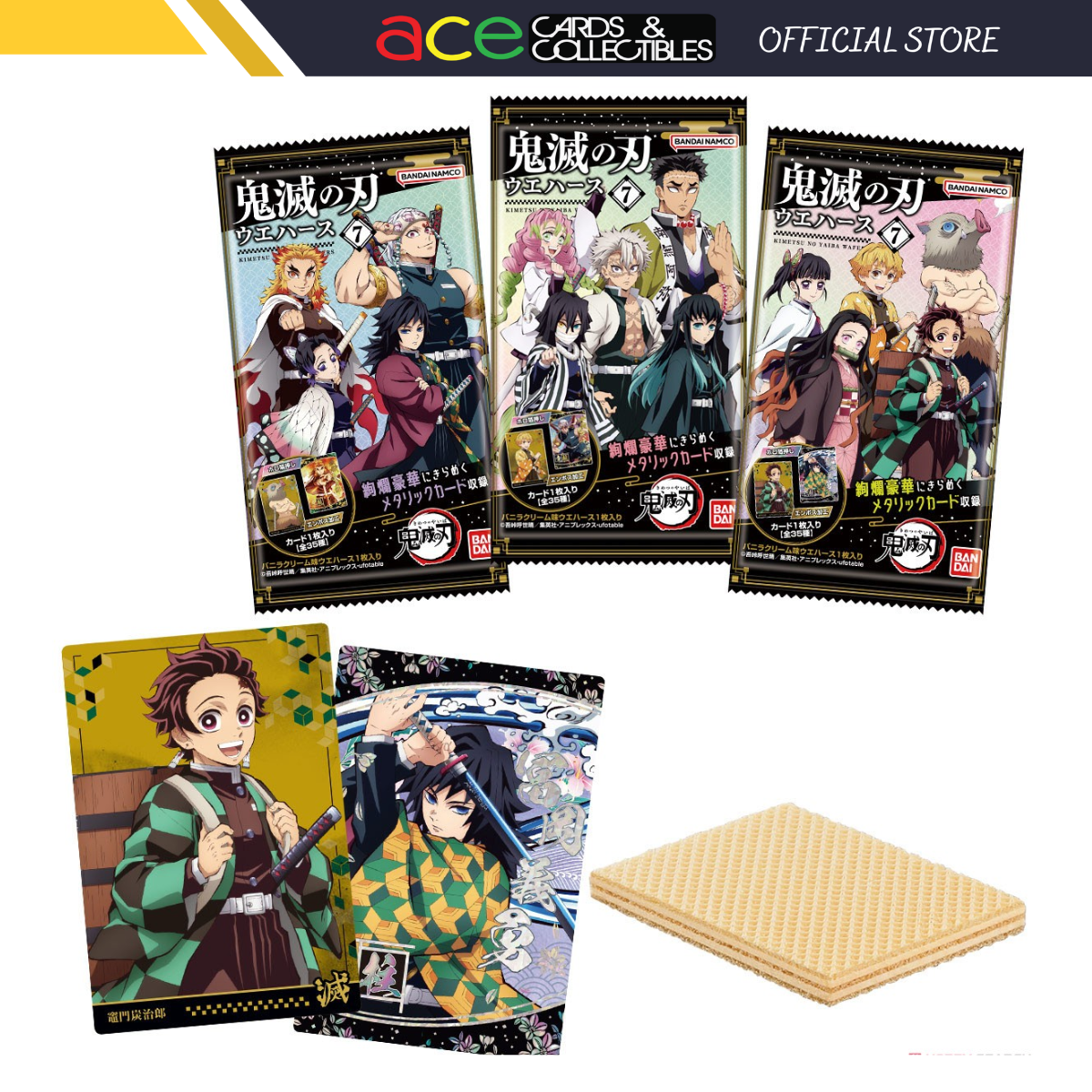Demon Slayer: Kimetsu no Yaiba Wafers 7-Single Pack (Random)-Bandai-Ace Cards & Collectibles