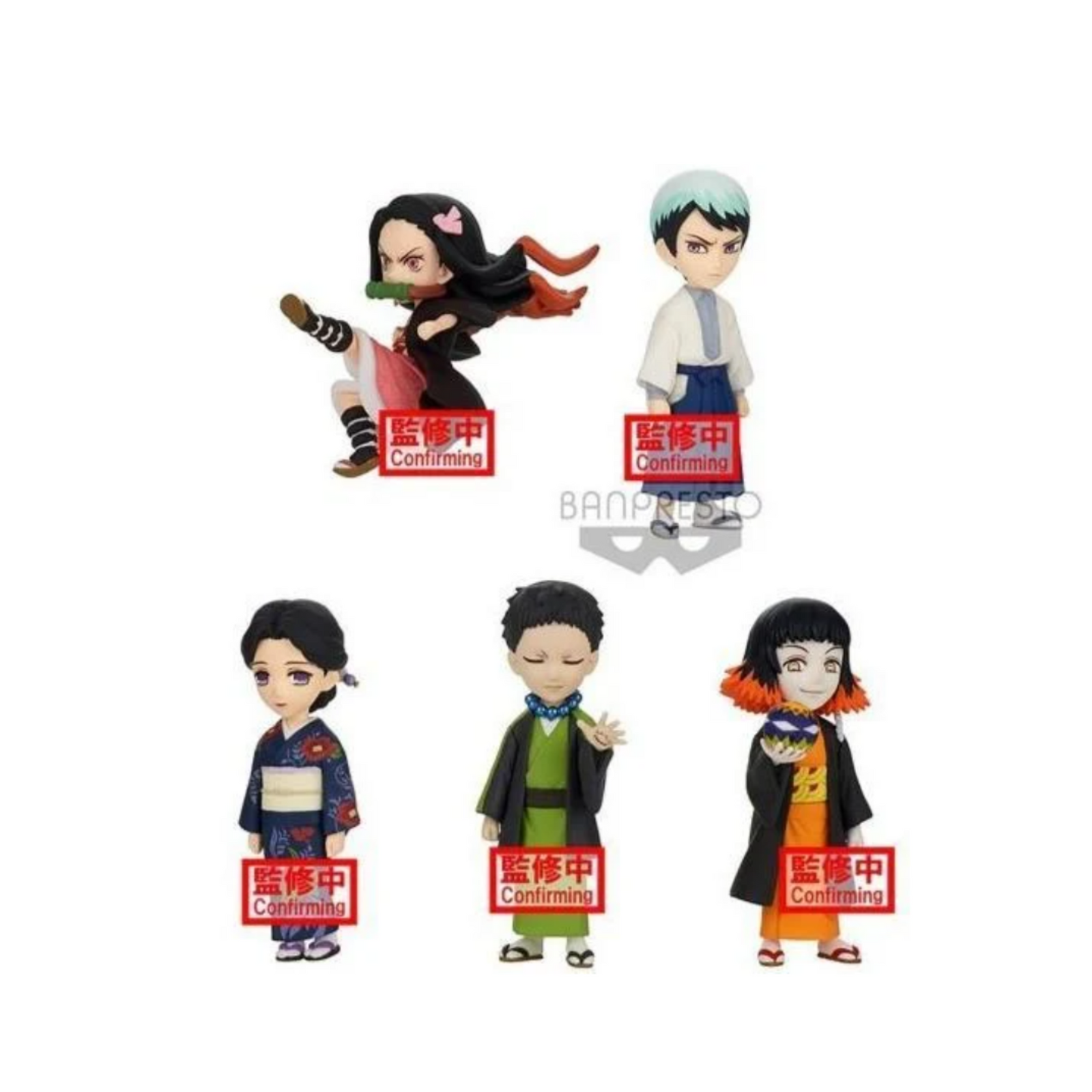 Demon Slayer: Kimetsu no Yaiba World Collectable Figure Vol. 2-Complete Set of 5-Bandai-Ace Cards & Collectibles