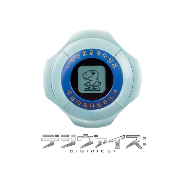 Digimon Adventure: Digivice-Bandai-Ace Cards & Collectibles