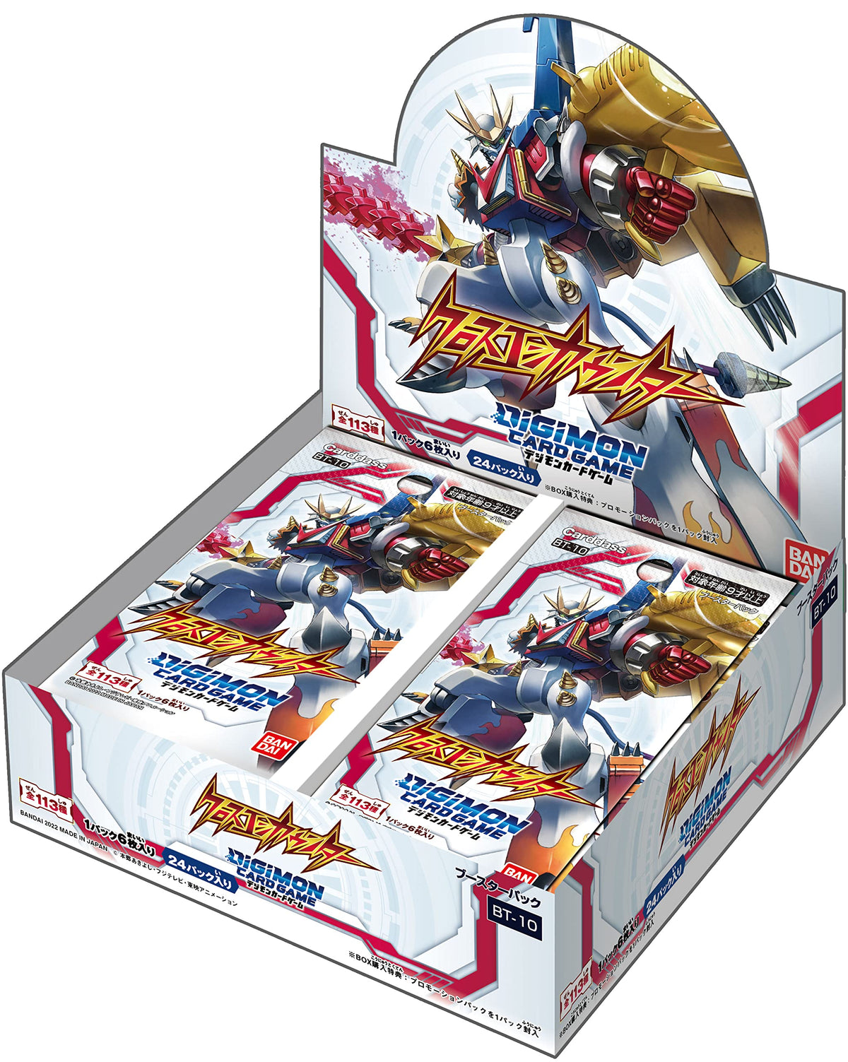 Digimon Card Game Booster Box- BT01 / BT02 / BT03 / BT04 / BT05 / BT06 / BT07 / BT08 / BT09 / BT10 / BT11 / BT12/ BT13/ BT14/BT15/BT16/BT17/BT18(Japanese)-Booster Box BT-10-Bandai-Ace Cards &amp; Collectibles
