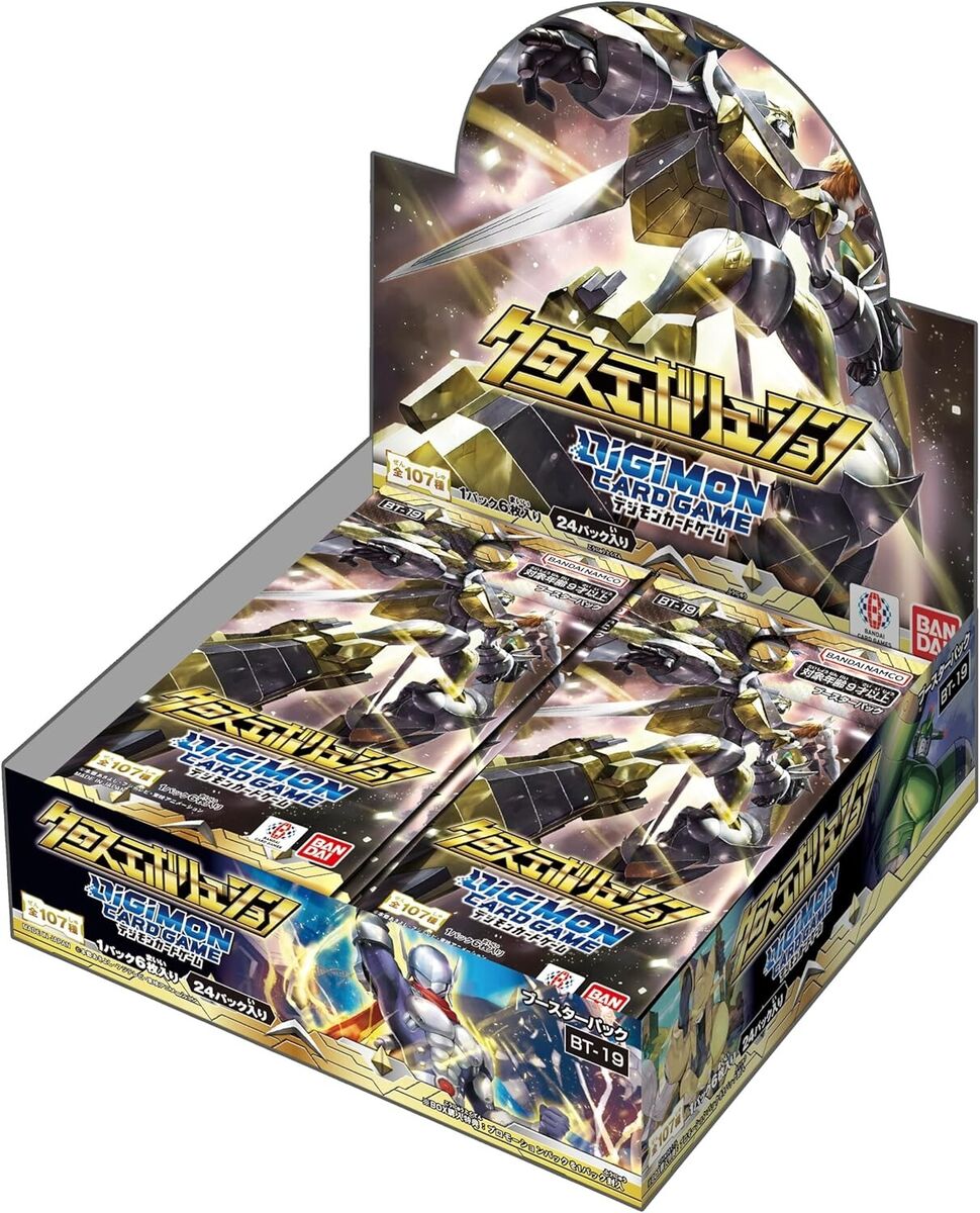 Digimon Card Game Booster Box- BT01 / BT02 / BT03 / BT04 / BT05 / BT06 / BT07 / BT08 / BT09 / BT10 / BT11 / BT12/ BT13/ BT14/BT15/BT16/BT17/BT18(Japanese)-Booster Box BT-19-Bandai-Ace Cards &amp; Collectibles