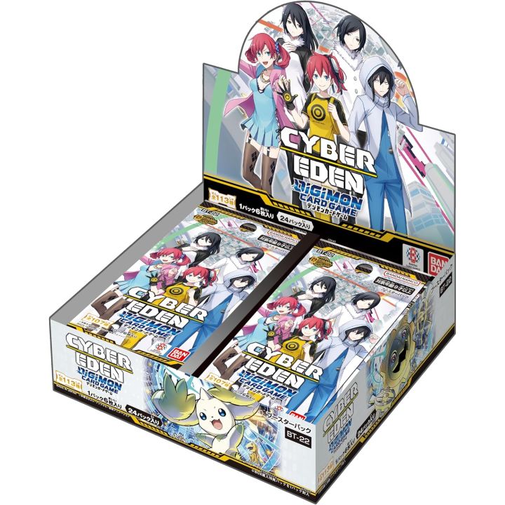 Digimon Card Game Booster Box [BT03/BT19/BT22/BT23] (Japanese)-Booster Box BT-22-Bandai-Ace Cards & Collectibles