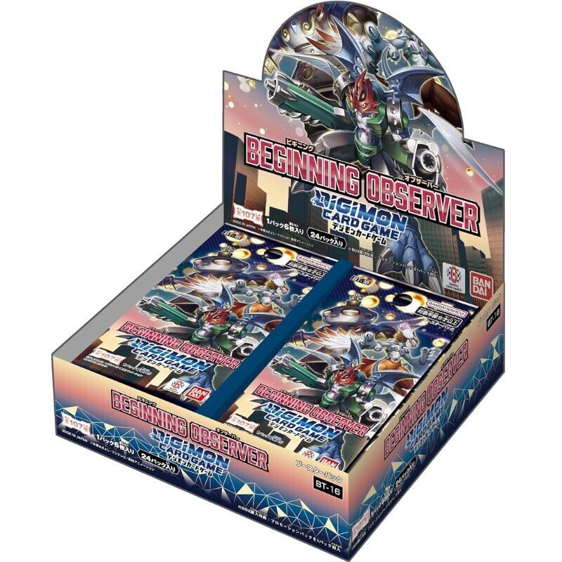 Digimon Card Game Booster Box- / BT14 / BT15 / BT16 / BT17 / BT18 / BT19 / BT20 / BT21 (Japanese)-Booster Box BT-16-Bandai-Ace Cards &amp; Collectibles