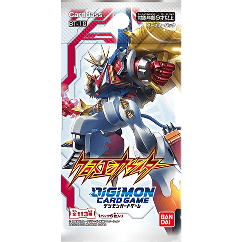 Digimon Card Game Booster Pack- BT01 / BT02 / BT03 / BT04 / BT05 / BT06 / BT07 / BT08 / BT09 / BT10/ BT11/ BT12/ BT13/ BT14/BT15/BT16/BT17 (Japanese)-Booster Pack BT-10-Bandai-Ace Cards &amp; Collectibles