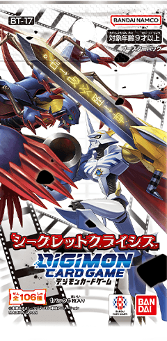 Digimon Card Game Booster Pack- BT01 / BT02 / BT03 / BT04 / BT05 / BT06 / BT07 / BT08 / BT09 / BT10/ BT11/ BT12/ BT13/ BT14/BT15/BT16/BT17/BT18 (Japanese)-Booster Pack- BT17-Bandai-Ace Cards & Collectibles