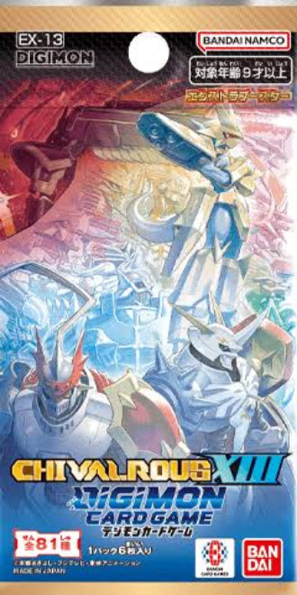 Digimon Card Game "CHIVALROUS XIII" Extra Booster [EX-13] (Japanese)-Single Pack-Bandai-Ace Cards & Collectibles