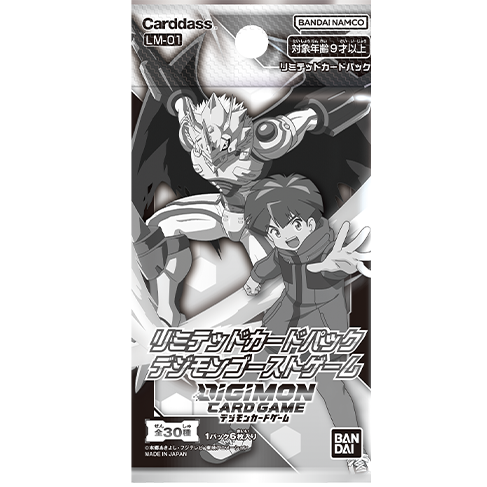 Digimon Card Game &quot;Digimon Ghost Game&quot; [LM-01] Booster Box (Japanese)-Bandai-Ace Cards &amp; Collectibles