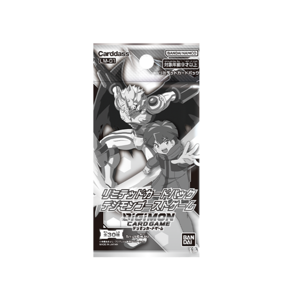 Digimon Card Game "Digimon Ghost Game" [LM-01] (Japanese)-Single Pack (Random)-Bandai-Ace Cards & Collectibles