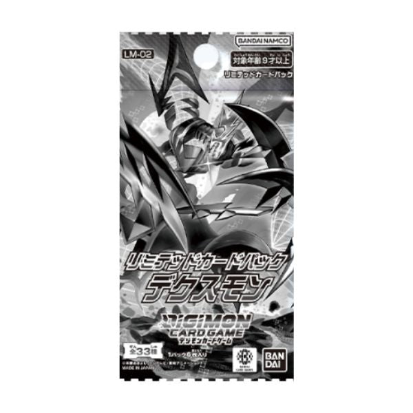 Digimon Card Game &quot;Digimon Ghost Game&quot; [LM-01/LM-02/LM-03/LM-04] Booster Pack (Japanese)-LM-02-Bandai-Ace Cards &amp; Collectibles