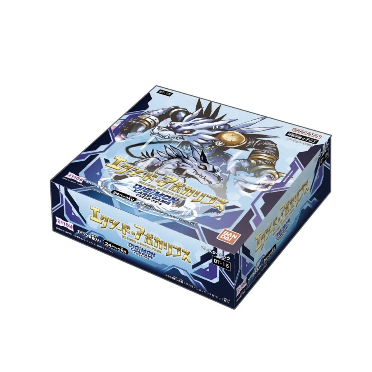 Digimon Card Game &quot;Exceed Apocalypse&quot; Ver.15 Booster [BT-15] (Japanese)-Booster Box (24pcs)-Bandai-Ace Cards &amp; Collectibles