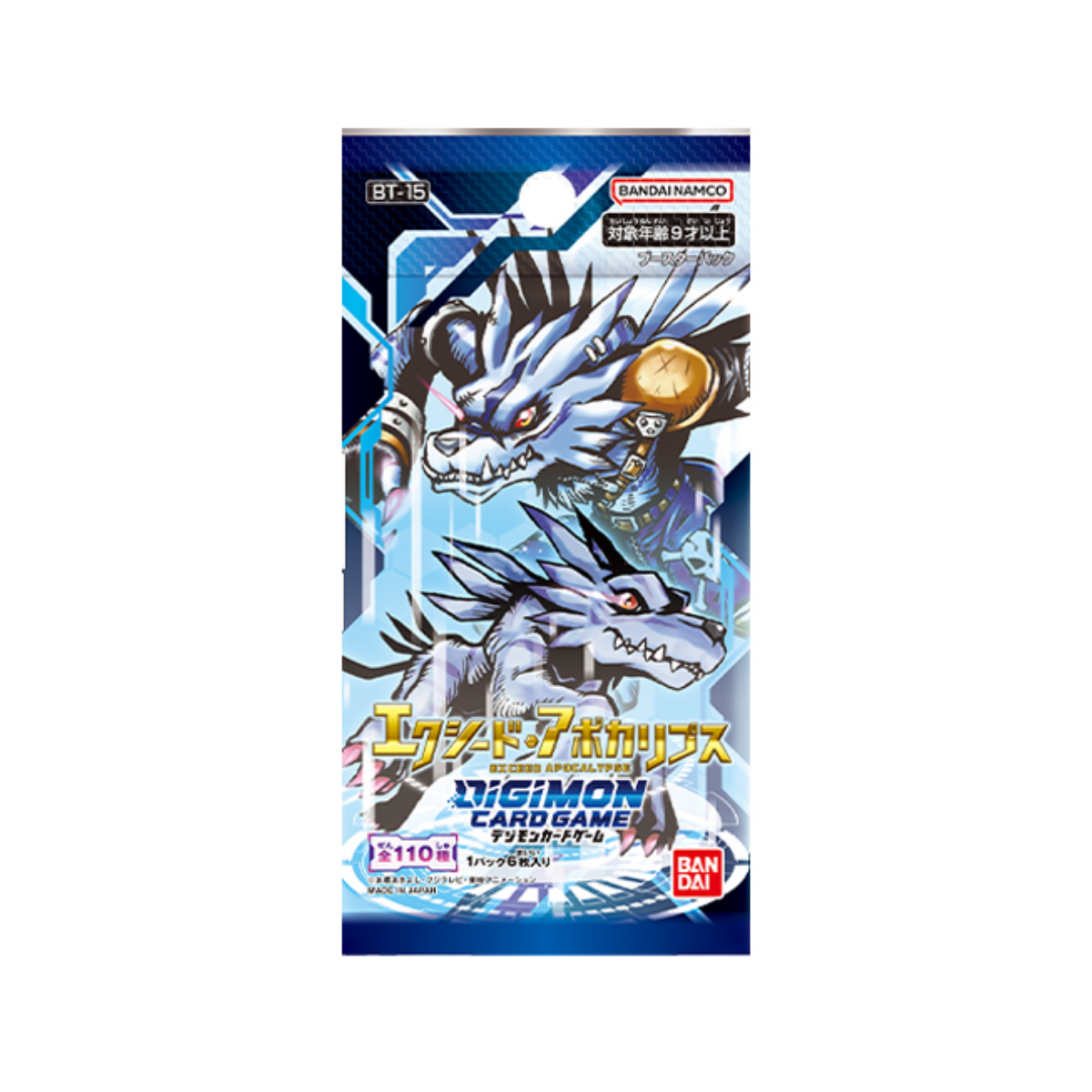 Digimon Card Game &quot;Exceed Apocalypse&quot; Ver.15 Booster [BT-15] (Japanese)-Single Pack (Random)-Bandai-Ace Cards &amp; Collectibles