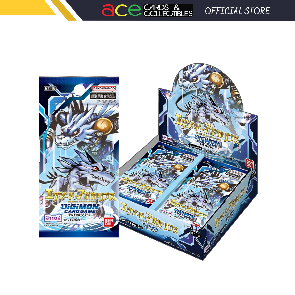 Digimon Card Game &quot;Exceed Apocalypse&quot; Ver.15 Booster [BT-15] (Japanese)-Single Pack (Random)-Bandai-Ace Cards &amp; Collectibles