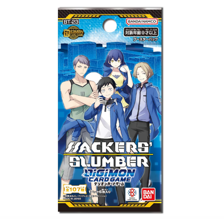 Digimon Card Game "Hacker's Slumber" Ver.23 Booster [BT-23] (Japanese)-Single Pack (Random)-Bandai-Ace Cards & Collectibles