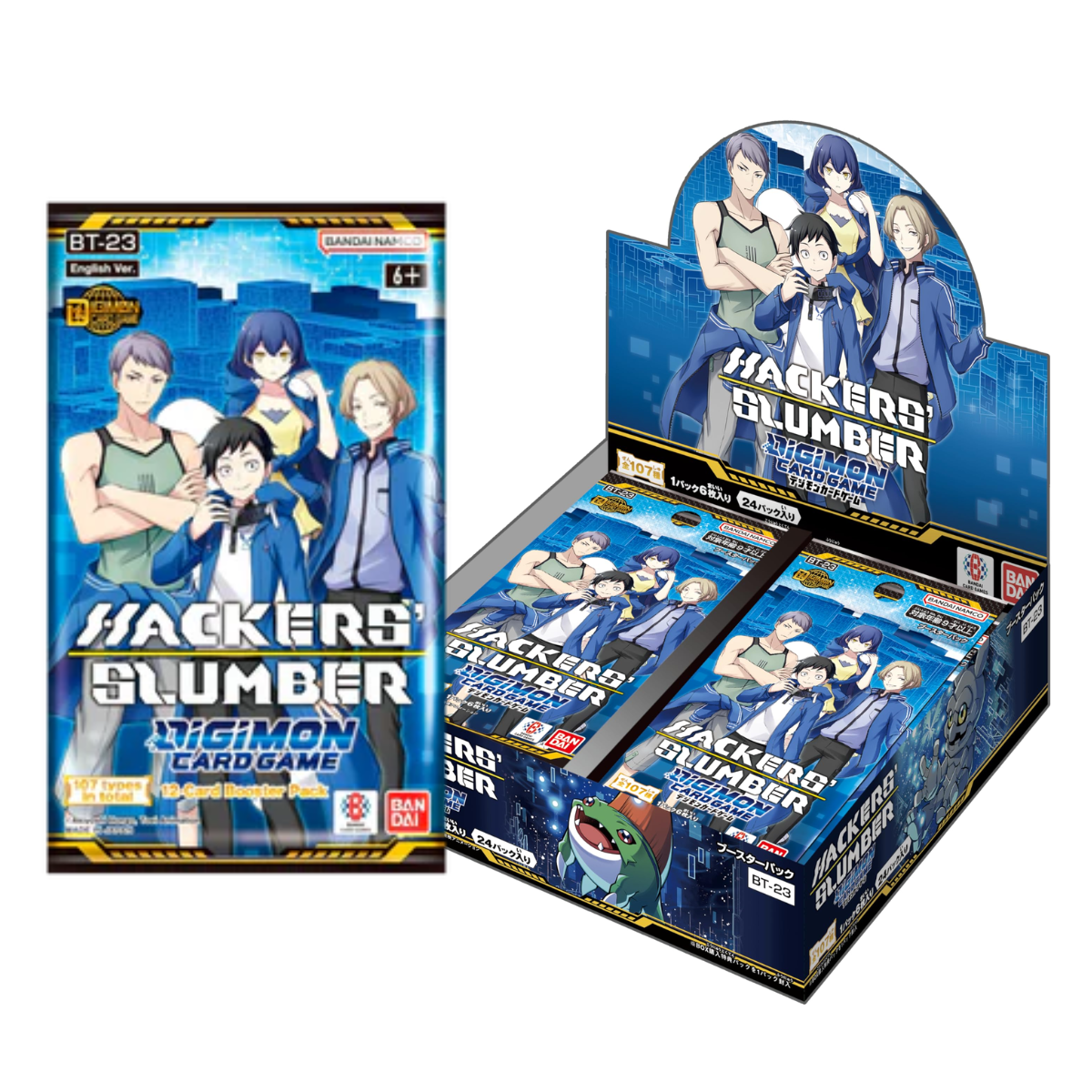Digimon Card Game "Hacker's Slumber" Ver.23 Booster [BT-23] (Japanese)-Single Pack (Random)-Bandai-Ace Cards & Collectibles