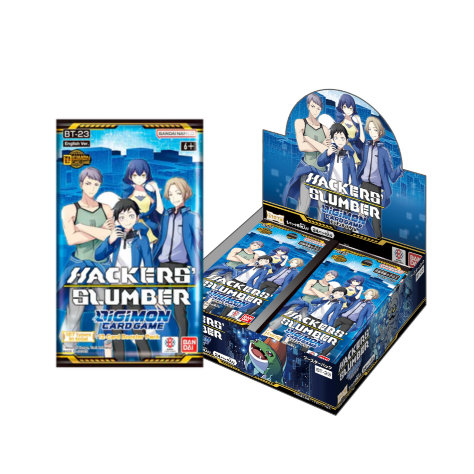 Digimon Card Game "Hacker's Slumber" Ver.23 Booster [BT-23] (Japanese)-Single Pack (Random)-Bandai-Ace Cards & Collectibles
