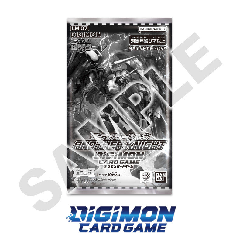 Digimon Card Game "Limited Card Pack Another Knight" [LM-07] Booster (Japanese)-Single Pack (Random)-Bandai-Ace Cards & Collectibles